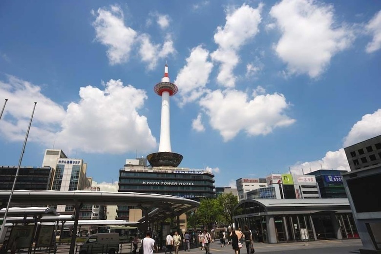 Hotel Yasaka Yutone Kyokoyado