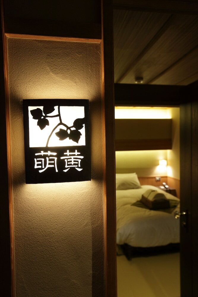 Hotel Yasaka Yutone Kyokoyado