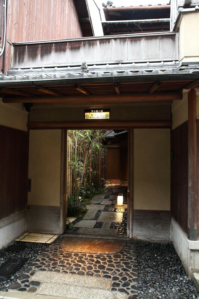 Hotel Yasaka Yutone Kyokoyado