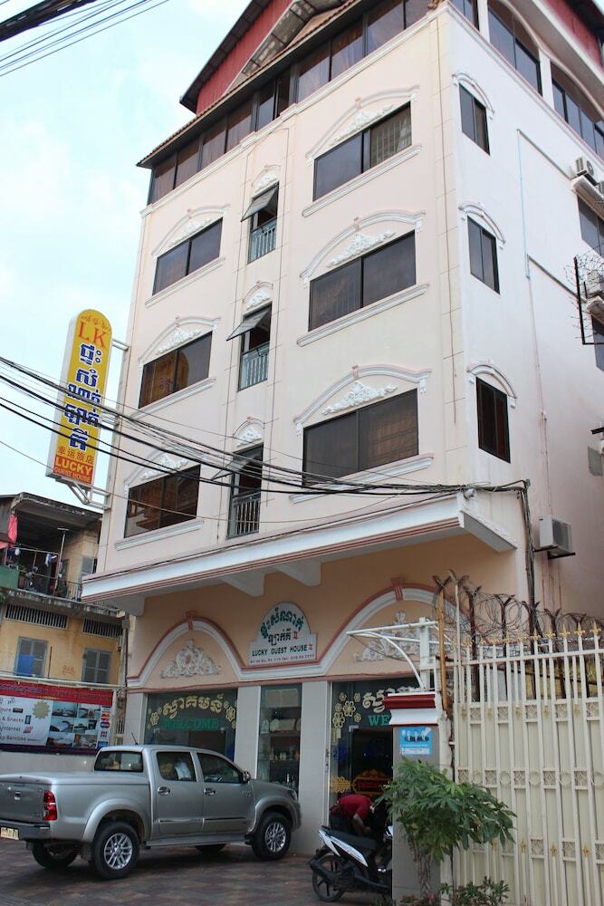 Hotel Lucky 2 Guesthouse