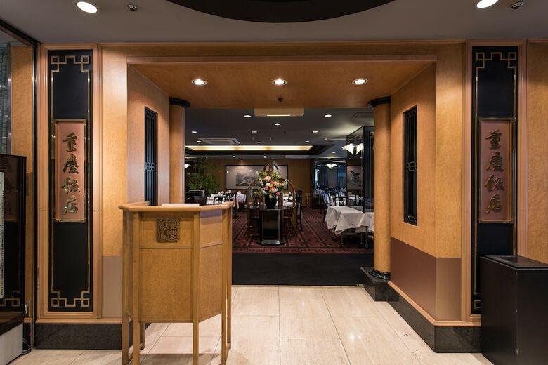 Rose Hotel Yokohama