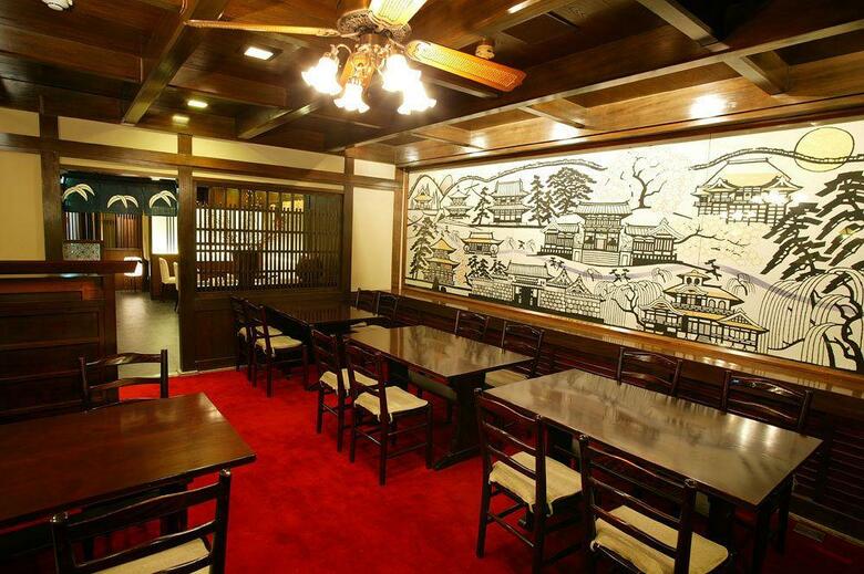 Hotel New Hankyu Kyoto