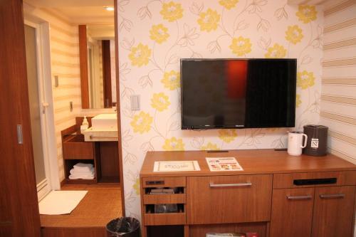 The Hotel North Osaka