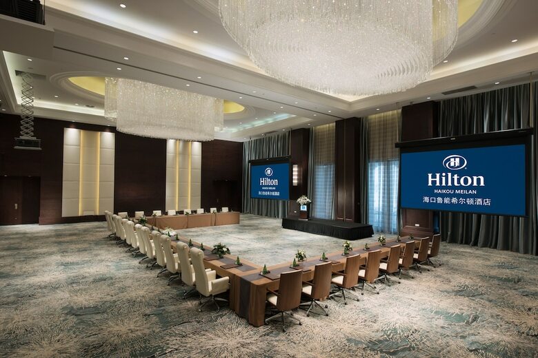 Hotel Hilton Haikou Meilan