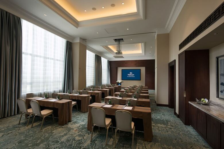 Hotel Hilton Haikou Meilan