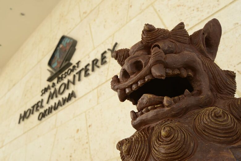 Hotel Monterey Okinawa Spa & Resort
