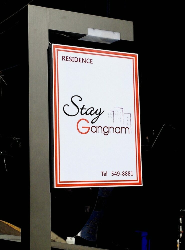Hotel Stay Gangnam