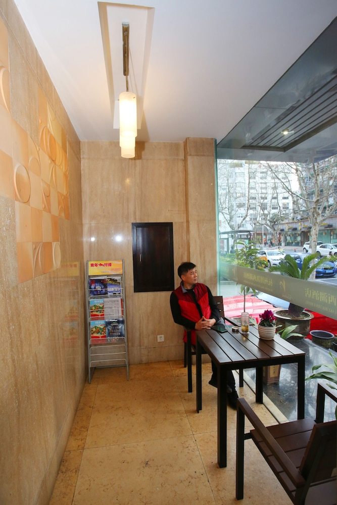 Hangzhou Bokai Westlake Hotel