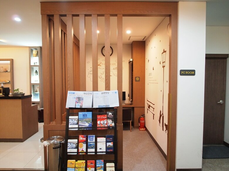 Jeju Fourseasons Hotel