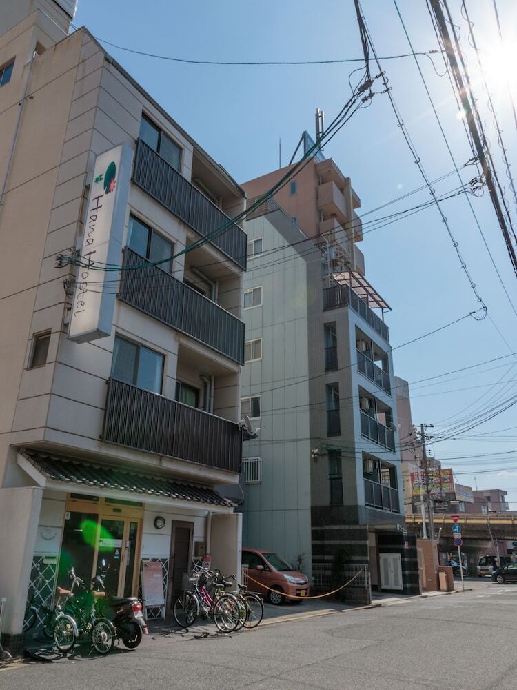 Hostal Hiroshima Hana Hostel