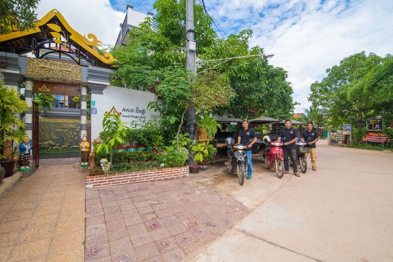 Asanak D'angkor Boutique Hotel