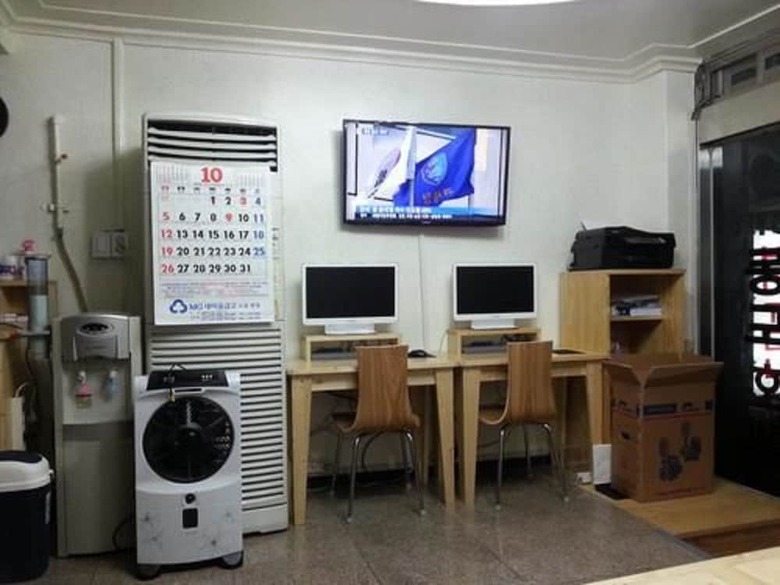 Dongdo Hotel