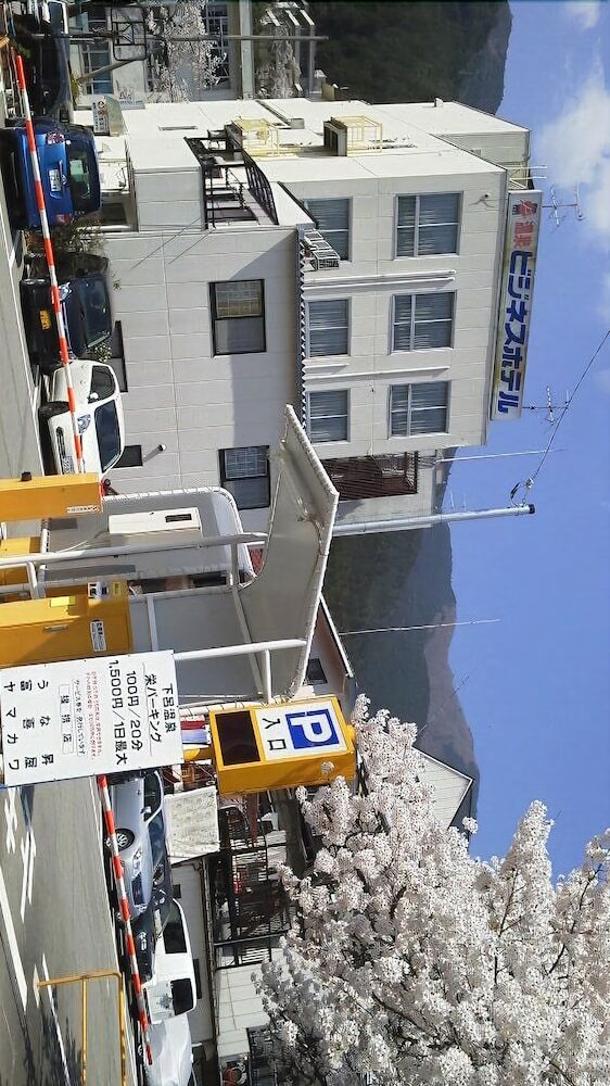 Onsen Business Hotel Fukiya