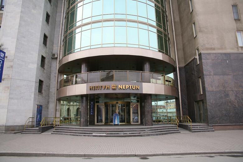 Neptun Hotel