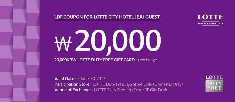 Lotte City Hotel Jeju