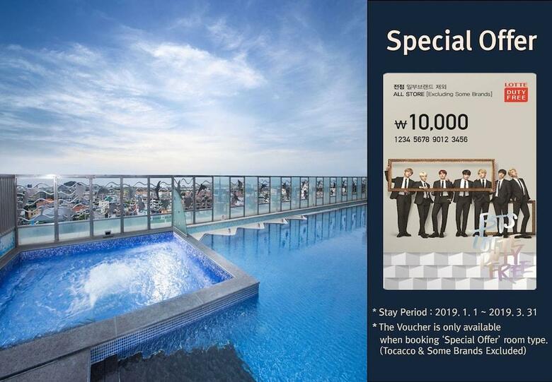 Lotte City Hotel Jeju