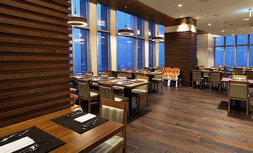 Lotte City Hotel Jeju