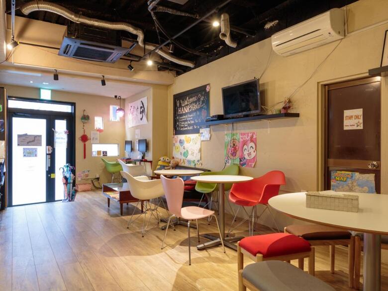 Hostal Fukuoka Hana Hostel