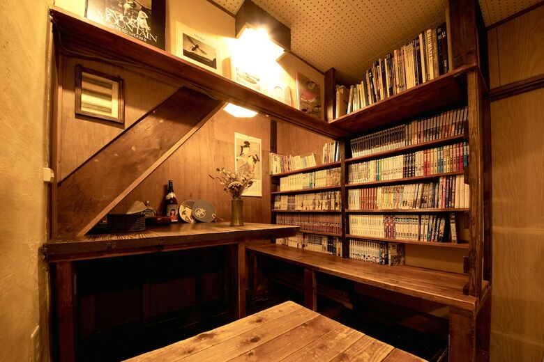 Hotel Guesthouse Yululu
