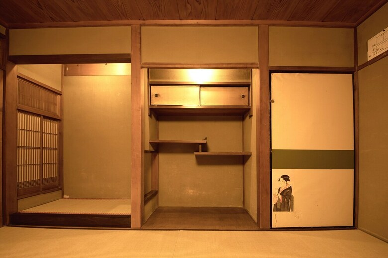 Hotel Guesthouse Yululu