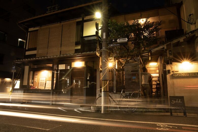 Hotel Guesthouse Yululu