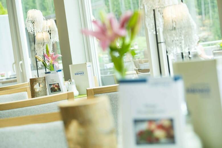 Hotel Gesundheitszentrum B�renhof Bad Gastein