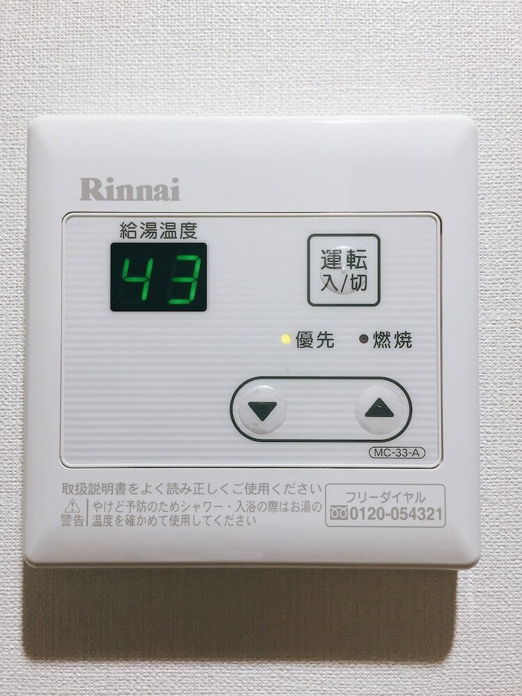 Kanku Izumisano First Hotel