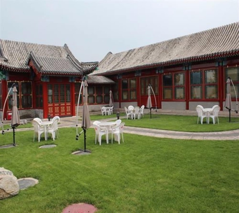 Hotel Chengde Imperial Mountain Resort