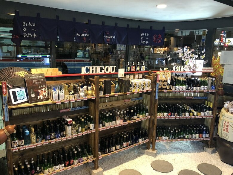 Capsule Inn Kamata