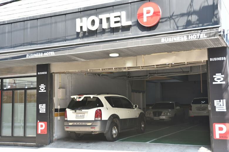 Bsb Hotel