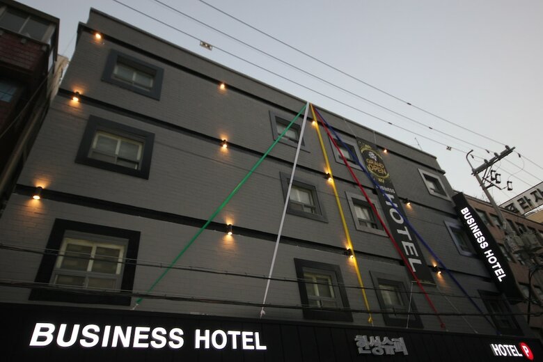 Bsb Hotel