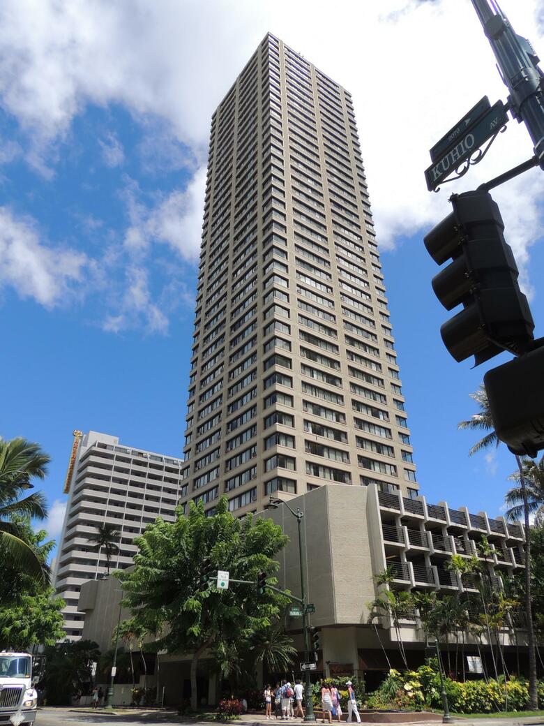 Hotel Holiday Inn Express Waikiki