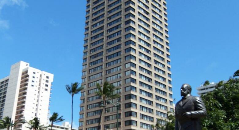 Hotel Holiday Inn Express Waikiki