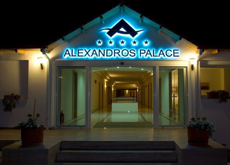 Hotel Alexandros Palace