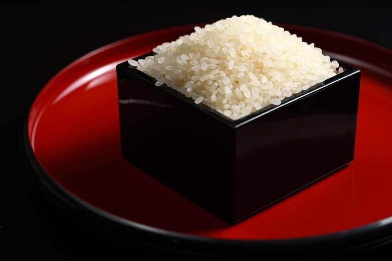 Bansuitei Ikoiso Ryokan