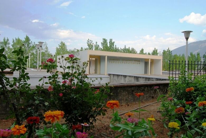 Alexakis Hotel & Spa
