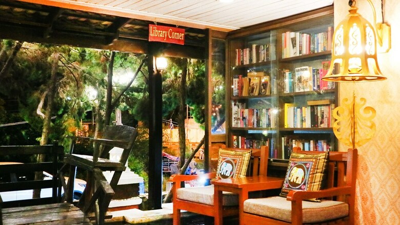 Aiyaree Place Hotel