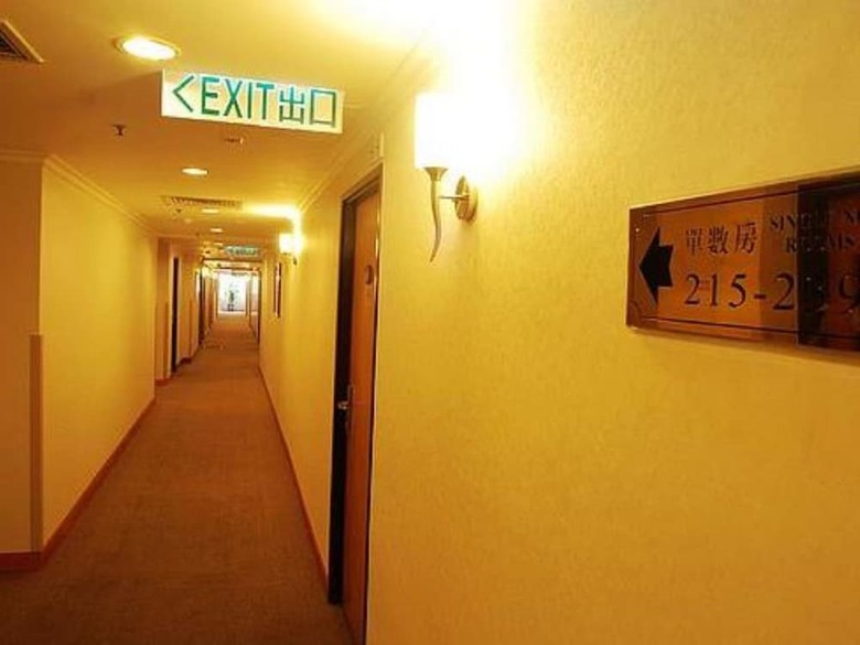 Hong Kong Cosco Hotel