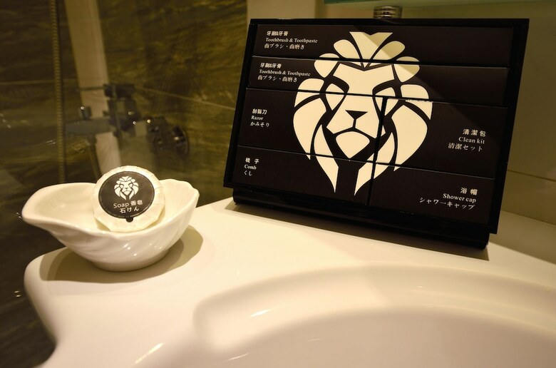 Lion Hotel