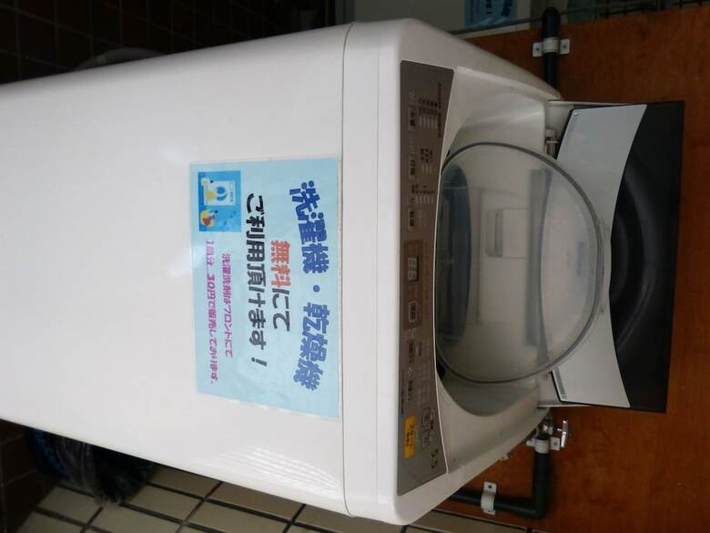 Hotel Peace Land Naha