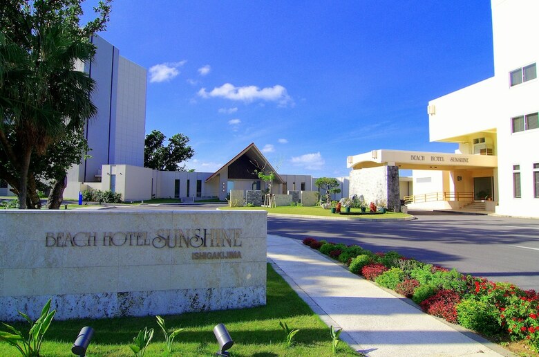 Ishigaki Island Beach Hotel Sunshine