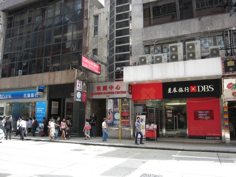 Hotel Hong Kong Motel