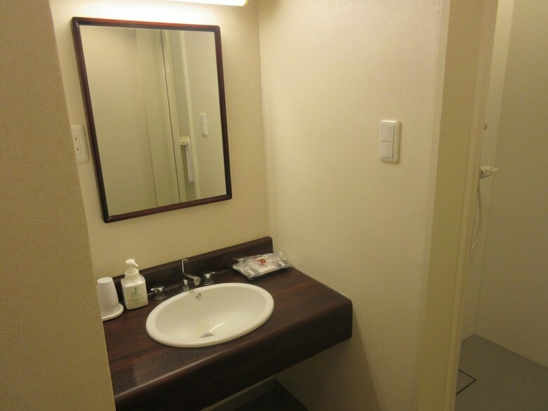 Imagine Hotel & Resort Hakodate