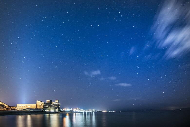 Imagine Hotel & Resort Hakodate