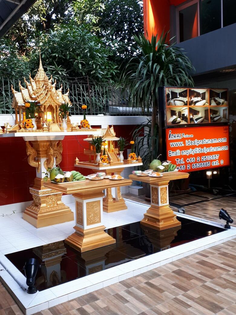 Ideal Hotel Pratunam