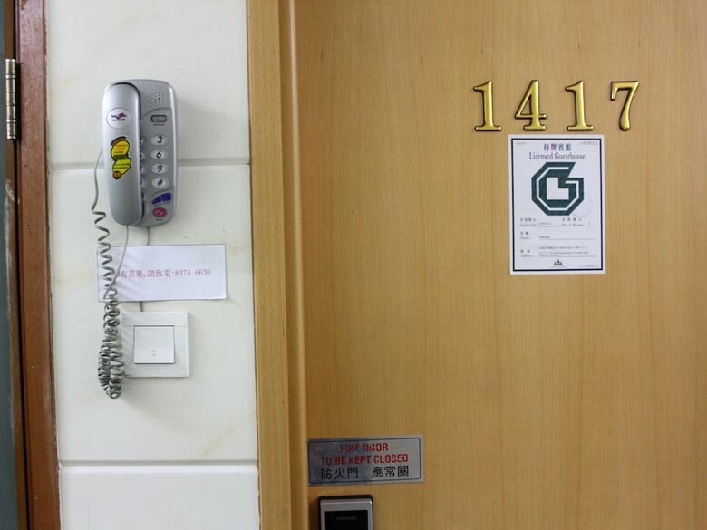 Hostal Kong Hing Guest House