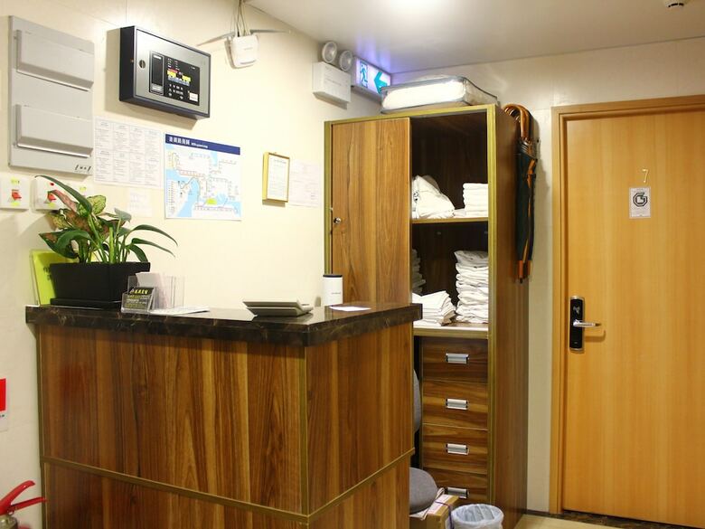 Hostal Kong Hing Guest House