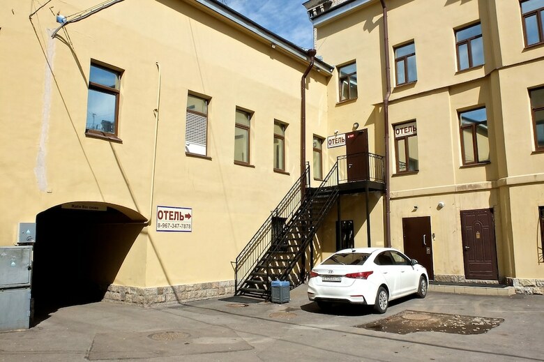 Ligohotel