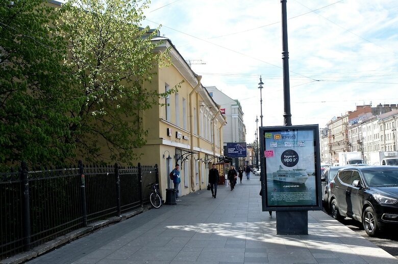 Ligohotel