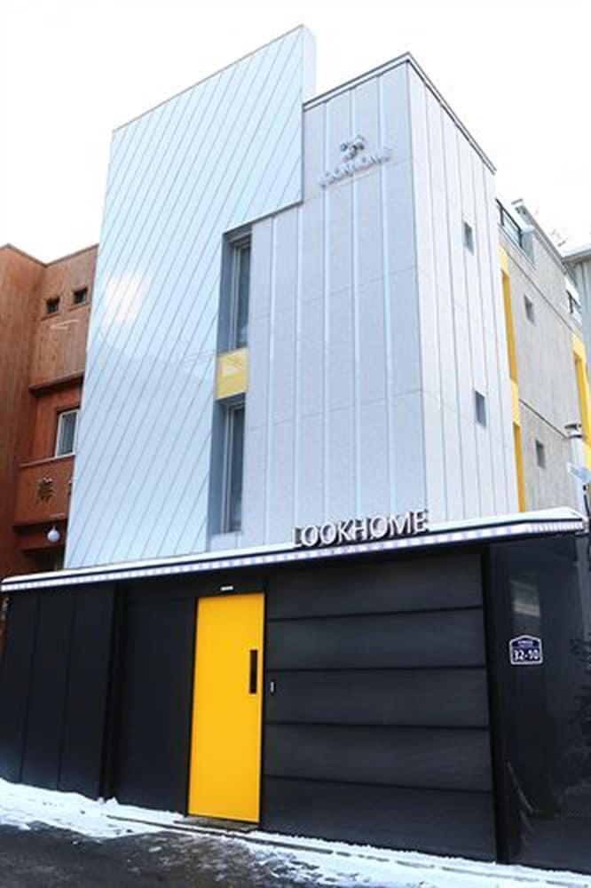 Hostal Lookhome